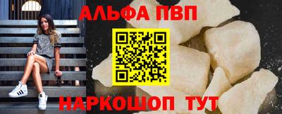 крисы Бузулук