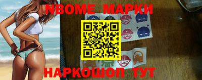 мяу мяу кристалл Будённовск