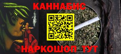 крисы Бузулук