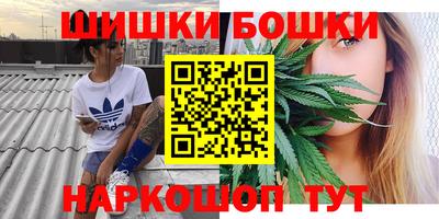 мяу мяу кристалл Будённовск