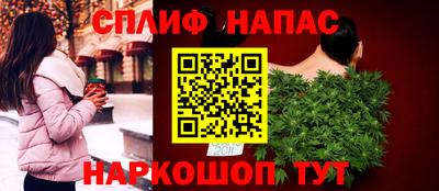 крисы Бузулук