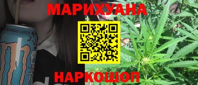 крисы Бузулук