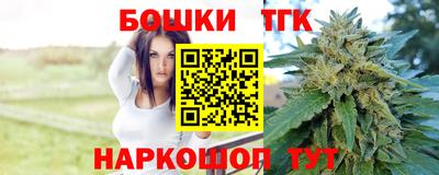 крисы Бузулук