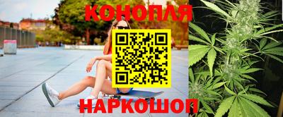 мяу мяу кристалл Будённовск