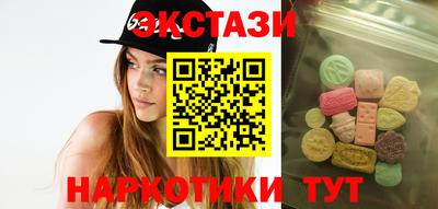 крисы Бузулук