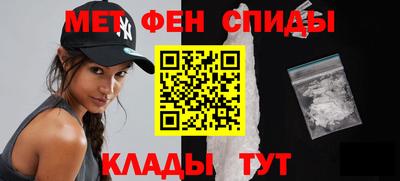 крисы Бузулук
