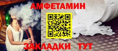 крисы Бузулук