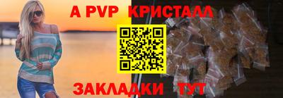 марки nbome Бугуруслан