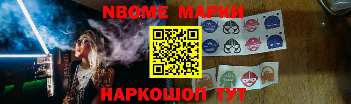 блэк спрут сайт  LSD-25 экстази ecstasy  Вход с VPN  Пенза  Лсд 25 экстази кислота  LSD-25 экстази 